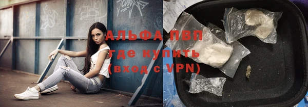 скорость Белоозёрский