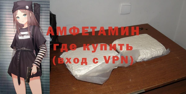 дмт Белокуриха
