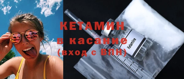 apvp Березники