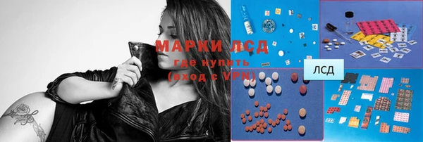 скорость Белоозёрский