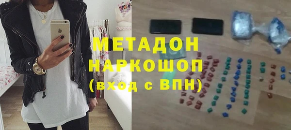 apvp Березники