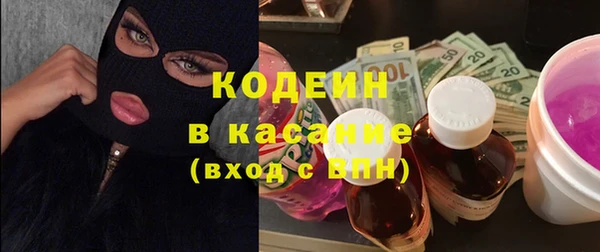 дмт Белокуриха