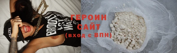 скорость Белоозёрский