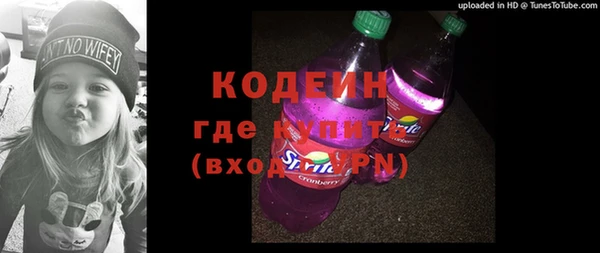 скорость Белоозёрский