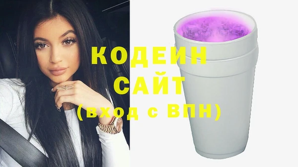 скорость Белоозёрский