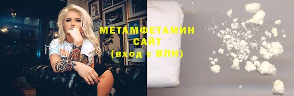 дживик Домодедово