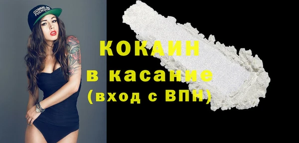 скорость Белоозёрский