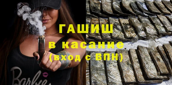 дмт Белокуриха