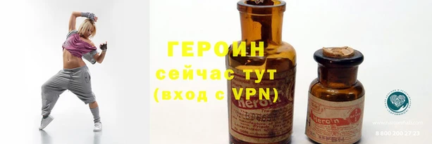 дмт Белокуриха