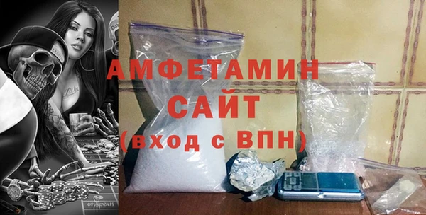дмт Белокуриха