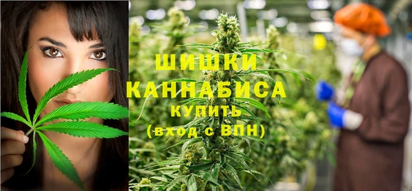 скорость Белоозёрский