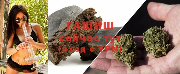 скорость Белоозёрский