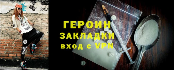 дмт Белокуриха