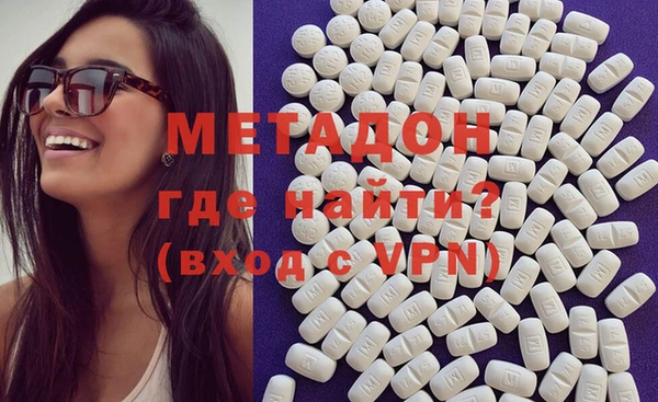 дмт Белокуриха