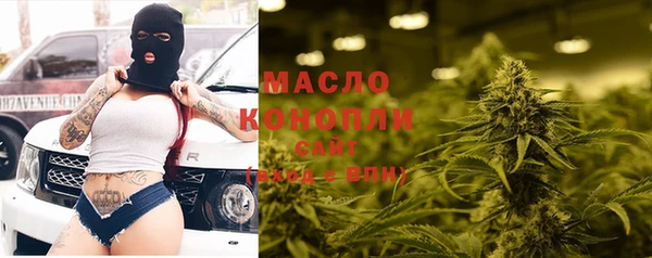 скорость Белоозёрский