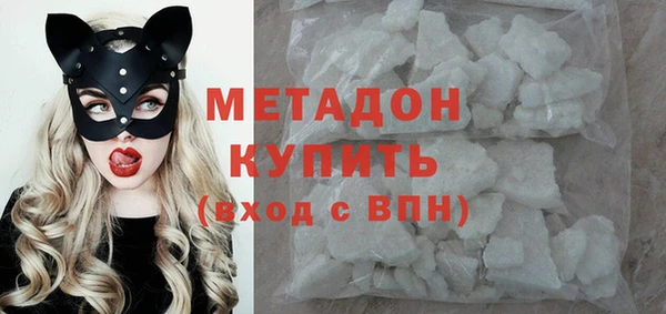 скорость Белоозёрский