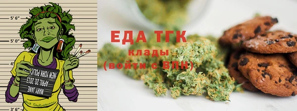 скорость Белоозёрский