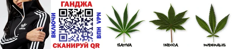 Марихуана OG Kush  Бирюч 